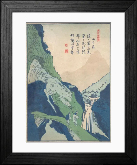 Framed Print : A Romantic Scene. Creator: Totoya Hokkei Framed Print : A Romantic Scene. Creator: Totoya Hokkei