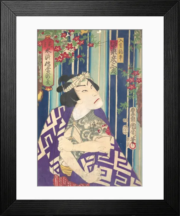 Framed Print : Imaginary portrait, Shuihuzhuan of Stage: Toryudai (Mitate Suikoden Torodai) - Actor Framed Print : Imaginary portrait, Shuihuzhuan of Stage: Toryudai (Mitate Suikoden Torodai) - Actor