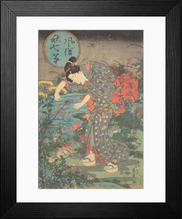 Framed Print : Fashionable Seven Autumn Plants (Fuzoku aki nanakusa), first hal Framed Print : Fashionable Seven Autumn Plants (Fuzoku aki nanakusa), first hal