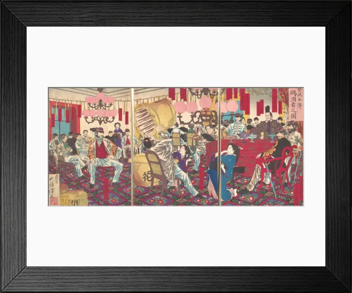 Framed Print : Police Superintendants Party: A Gift of Food and Drink, September 1877 Framed Print : Police Superintendants Party: A Gift of Food and Drink, September 1877