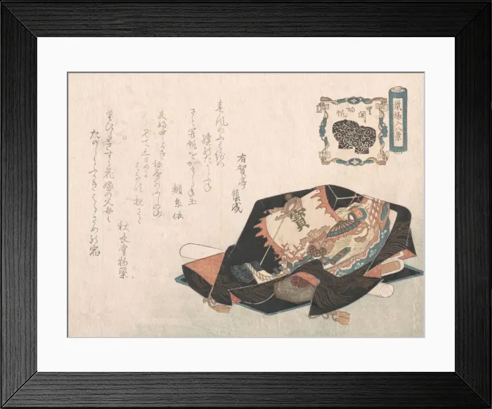 Framed Print : Souvenirs Covered with Wrapping Cloth, probably 1816. Creator: Unknown Framed Print : Souvenirs Covered with Wrapping Cloth, probably 1816. Creator: Unknown
