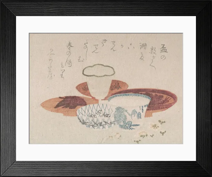 Framed Print : Six Wine Cups, early 19th century. Creator: Unknown Framed Print : Six Wine Cups, early 19th century. Creator: Unknown