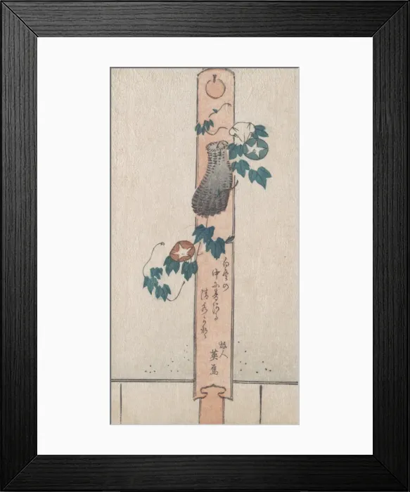 Framed Print : Pillar Print, 18th-19th century. Creator: Unknown Framed Print : Pillar Print, 18th-19th century. Creator: Unknown