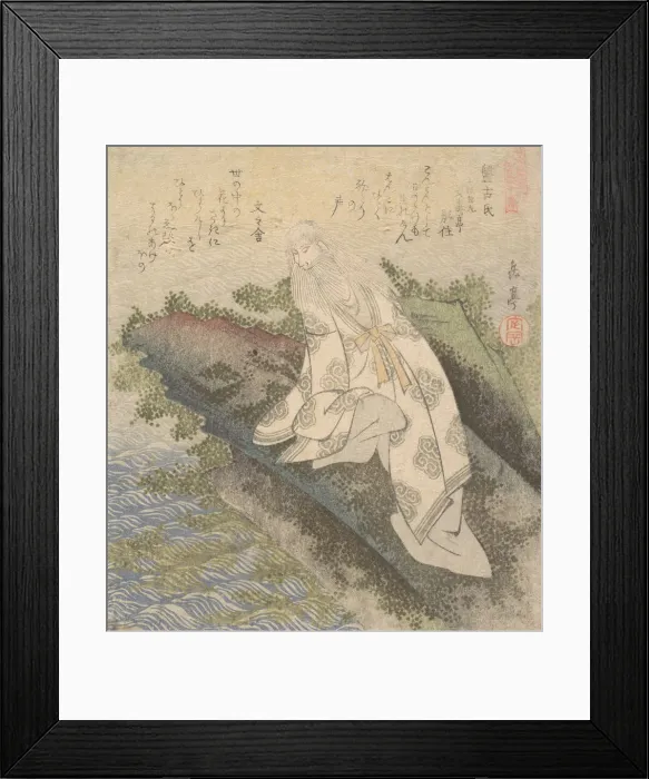 Framed Print : Banko, a Chinese Sage, 19th century. Creator: Gakutei Framed Print : Banko, a Chinese Sage, 19th century. Creator: Gakutei