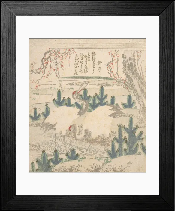 Framed Print : Cranes Among Young Pines Near a Stream, ca. 1830. Creator: Unknown Framed Print : Cranes Among Young Pines Near a Stream, ca. 1830. Creator: Unknown