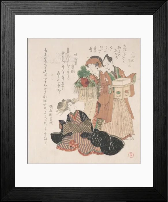 Framed Print : Actor Nakamura Utayemon with Two Women Preparing for the New Year Ceremony, 19th century Framed Print : Actor Nakamura Utayemon with Two Women Preparing for the New Year Ceremony, 19th century