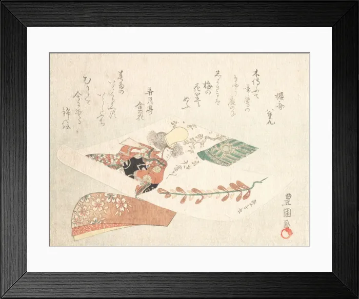 Framed Print : Print of a Kabuki Dancer from the Maiden of the Dojoji Temple (Musume Dojoji), ca. 1810s Framed Print : Print of a Kabuki Dancer from the Maiden of the Dojoji Temple (Musume Dojoji), ca. 1810s
