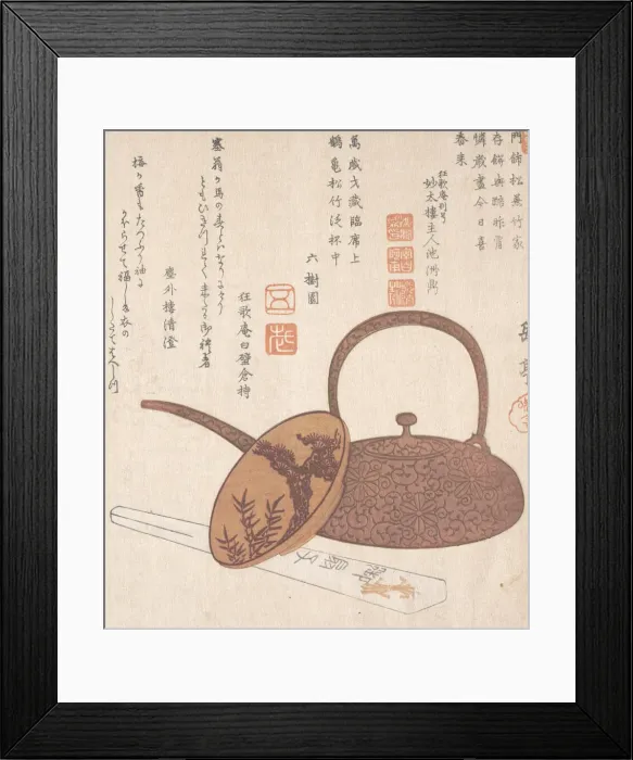 Framed Print : Wine Pot, Wine Cup and Folded Fan, 19th century. Creator: Gakutei Framed Print : Wine Pot, Wine Cup and Folded Fan, 19th century. Creator: Gakutei