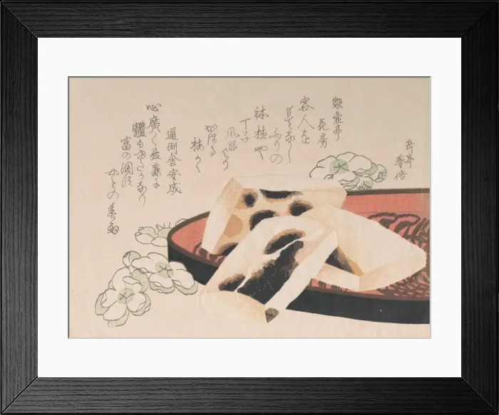 Framed Print : Toasted Mochi (a kind of rice food used during the New Year season), 19th century Framed Print : Toasted Mochi (a kind of rice food used during the New Year season), 19th century