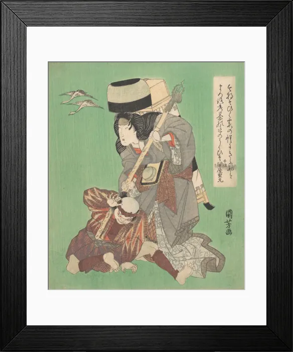 Framed Print : Theatrical Scene, mid 19th century. Creator: Utagawa Kuniyoshi Framed Print : Theatrical Scene, mid 19th century. Creator: Utagawa Kuniyoshi