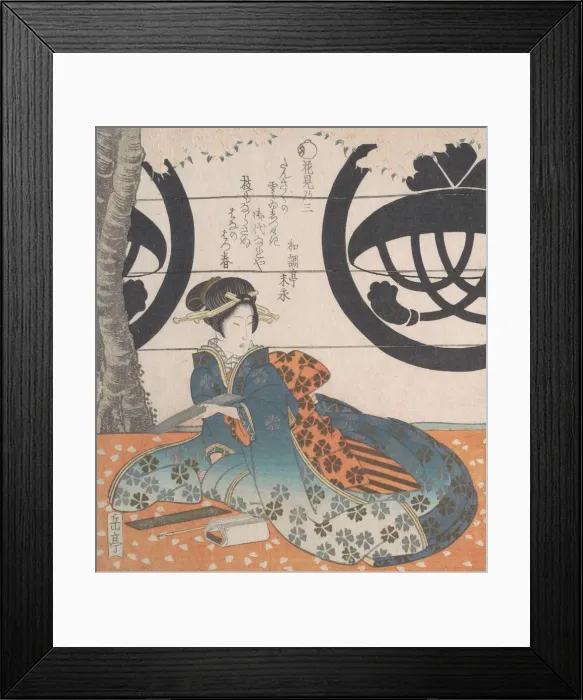 Framed Print : Woman Seated Under a Cherry Tree About to Write a Poem on a Sheet of Paper for Poe Framed Print : Woman Seated Under a Cherry Tree About to Write a Poem on a Sheet of Paper for Poe