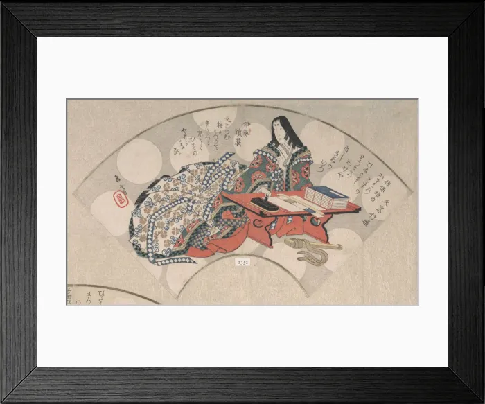 Framed Print : Court Lady at Her Writing Table From the Spring Rain Collection (Harusame shu), vol Framed Print : Court Lady at Her Writing Table From the Spring Rain Collection (Harusame shu), vol