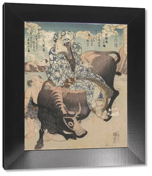 Roshungi (Chinese, Lu Zhunyi) as a Woman with a Pipe Riding on a Buffalo