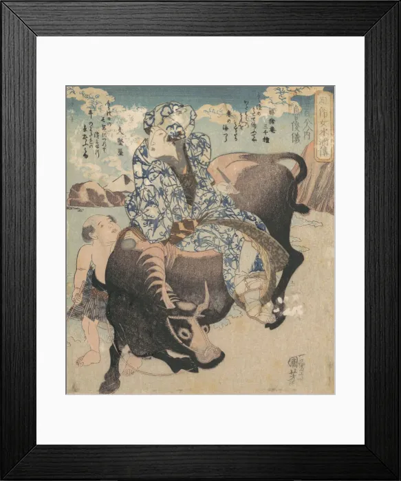 Framed Print : Roshungi (Chinese, Lu Zhunyi) as a Woman with a Pipe Riding on a Buffalo Framed Print : Roshungi (Chinese, Lu Zhunyi) as a Woman with a Pipe Riding on a Buffalo