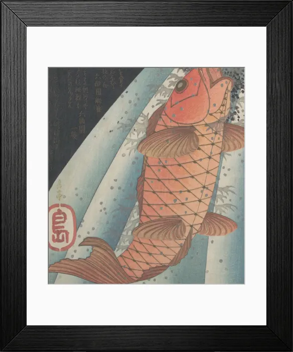 Framed Print : Red Carp Ascending a Waterfall, late 1820s. Creator: Gakutei Framed Print : Red Carp Ascending a Waterfall, late 1820s. Creator: Gakutei
