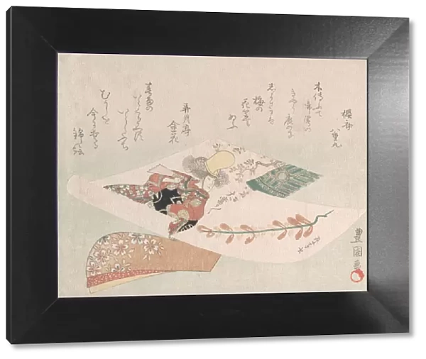 Representation of the Dance-Play 'Dojoji'. Creator: Utagawa Toyokuni I