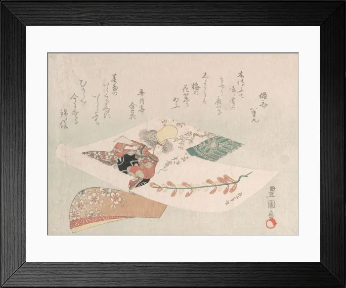 Framed Print : Representation of the Dance-Play Dojoji'. Creator: Utagawa Toyokuni I Framed Print : Representation of the Dance-Play Dojoji'. Creator: Utagawa Toyokuni I