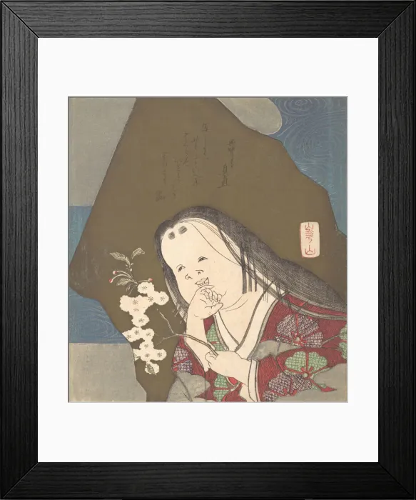 Framed Print : Otafuku Holding a Branch of Double White Cherry Blossoms, ca. 1840 Framed Print : Otafuku Holding a Branch of Double White Cherry Blossoms, ca. 1840