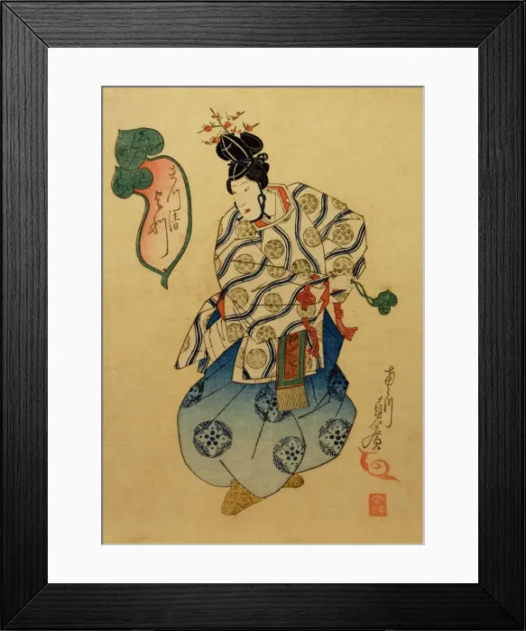 Framed Print : Yotsu of the Matsukiyo Performing as a Courtier, 1841. Creator: Utagawa Sadahiro Framed Print : Yotsu of the Matsukiyo Performing as a Courtier, 1841. Creator: Utagawa Sadahiro