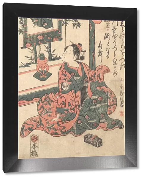 Kabuki Actor Onoe Kikugoro I, ca. 1750. Creator: Yamamoto Yoshinobu