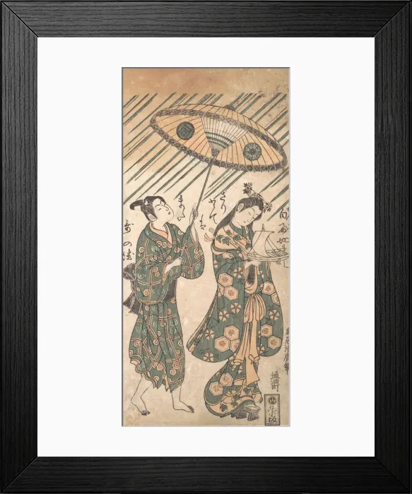 Framed Print : The Actors Nakamura Tomijiro in the Role of Ono no Komachi and Sanogawa Ichimatsu in t Framed Print : The Actors Nakamura Tomijiro in the Role of Ono no Komachi and Sanogawa Ichimatsu in t