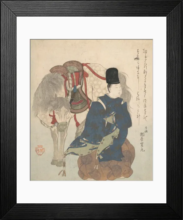 Framed Print : Young Nobleman Crouching beside His Horse. Creator: Suzuki Kiitsu Framed Print : Young Nobleman Crouching beside His Horse. Creator: Suzuki Kiitsu