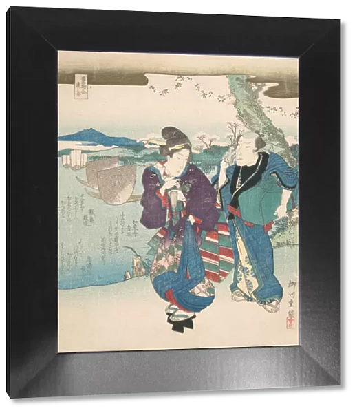 Kaori-mono-awase, Gyoshu, 1830. Creator: Yanagawa Shigenobu II