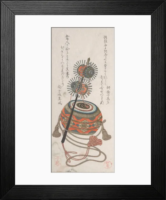 Framed Print : Drum and Keiro, A Kind of Musical Instrument Used for the Bugaku Dance, 19th century Framed Print : Drum and Keiro, A Kind of Musical Instrument Used for the Bugaku Dance, 19th century