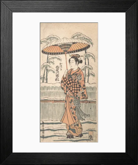 Framed Print : Sanogawa Ichimatsu in the Role of Otsuru, ca. 1754. Creator: Torii Kiyohiro Framed Print : Sanogawa Ichimatsu in the Role of Otsuru, ca. 1754. Creator: Torii Kiyohiro