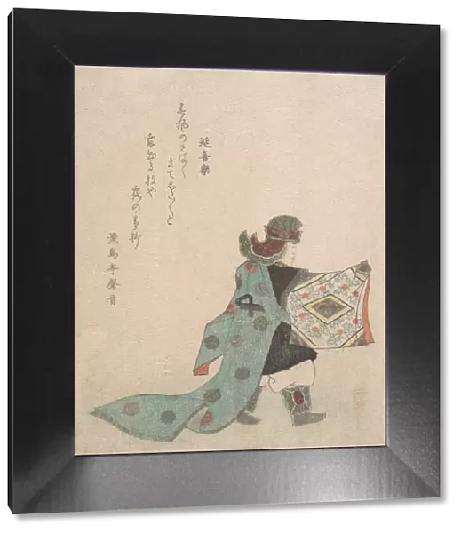 Scene from Noh Dance, ca. 1820. Creator: Takashima Chiharu