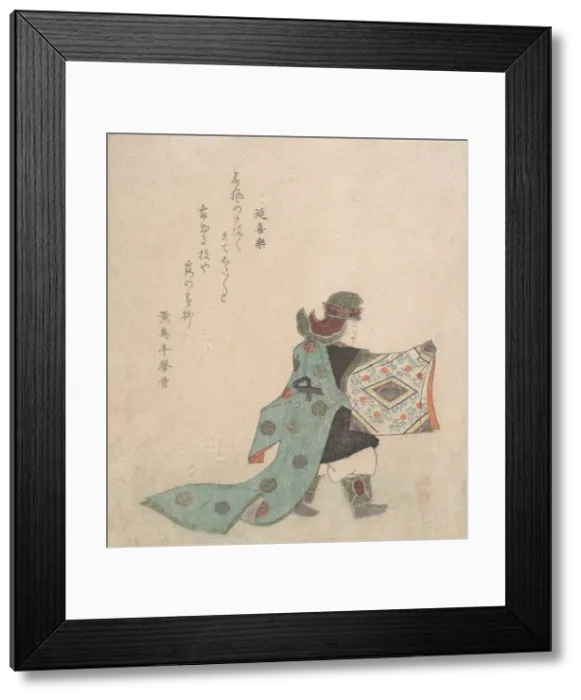 Framed Print : Scene from Noh Dance, ca. 1820. Creator: Takashima Chiharu Framed Print : Scene from Noh Dance, ca. 1820. Creator: Takashima Chiharu