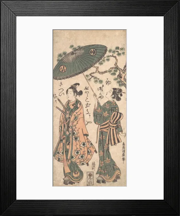 Framed Print : The Actor Arashi Otohachi as a Young Samurai in Womans Clothes, ca. 1756 Framed Print : The Actor Arashi Otohachi as a Young Samurai in Womans Clothes, ca. 1756