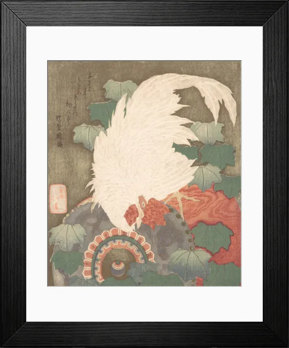 Framed Print : Cock on Drum, ca. 1825. Creator: Totoya Hokkei Framed Print : Cock on Drum, ca. 1825. Creator: Totoya Hokkei