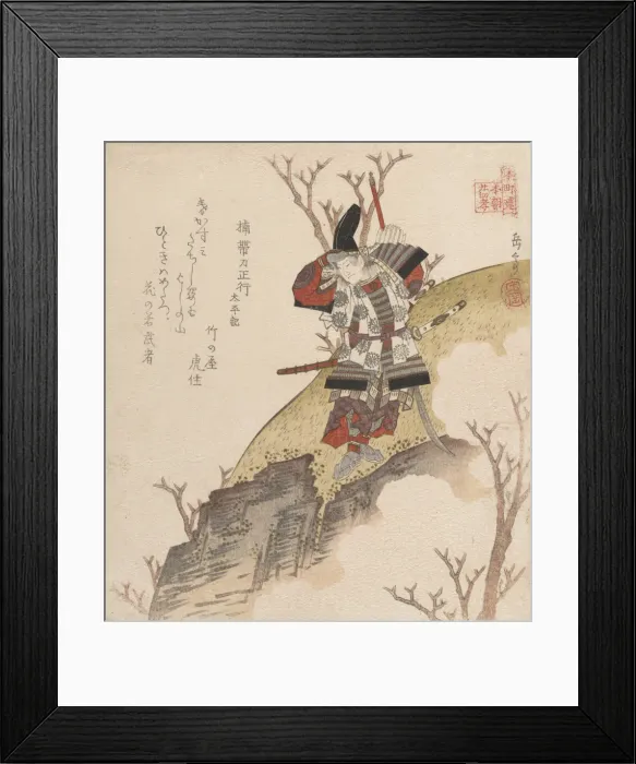Framed Print : Kusonoki Tatewaki Masatsura (Warrior From the Book: Taiheiki), ca. 1840. Creator: Gakutei Framed Print : Kusonoki Tatewaki Masatsura (Warrior From the Book: Taiheiki), ca. 1840. Creator: Gakutei