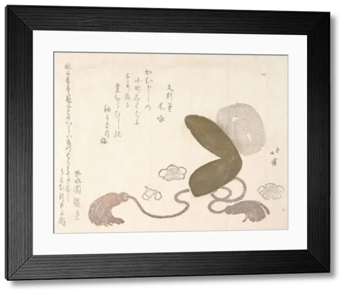 Framed Print : Eboshi (a court hat). Creator: Totoya Hokkei Framed Print : Eboshi (a court hat). Creator: Totoya Hokkei