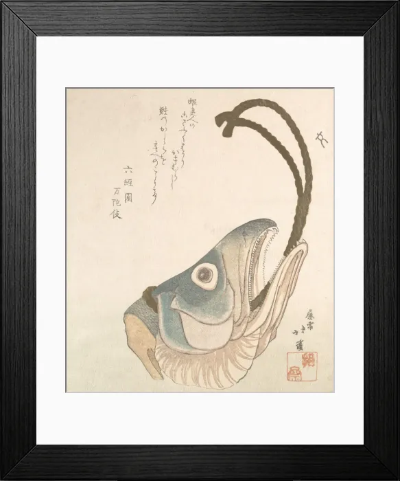 Framed Print : Head of a Salmon, ca. 1820. Creator: Totoya Hokkei Framed Print : Head of a Salmon, ca. 1820. Creator: Totoya Hokkei
