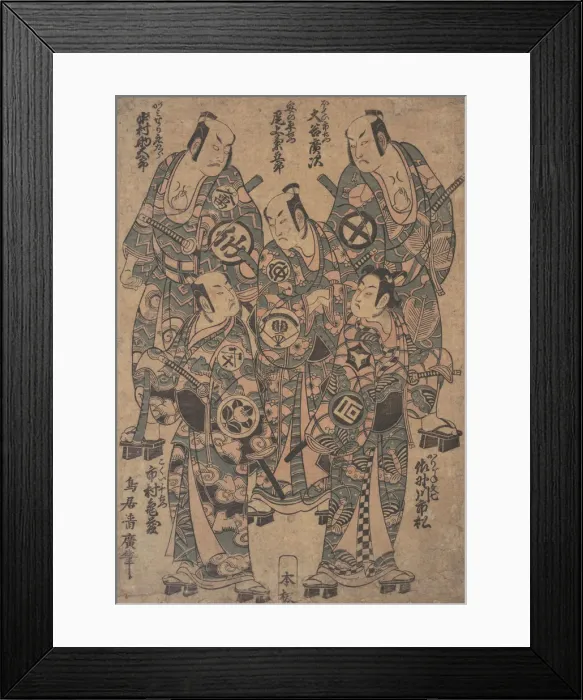 Framed Print : Five Popular Actors as the Gonin Otoko or Five Otokodate Framed Print : Five Popular Actors as the Gonin Otoko or Five Otokodate