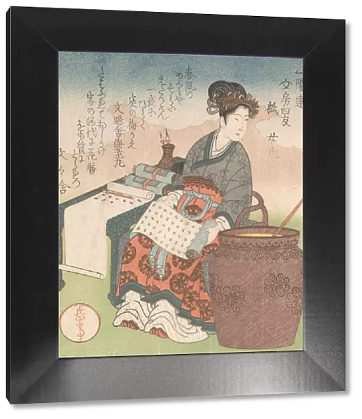 Nuji (Japanese: Joki; female attendant who compiled writings by Daoist sages)