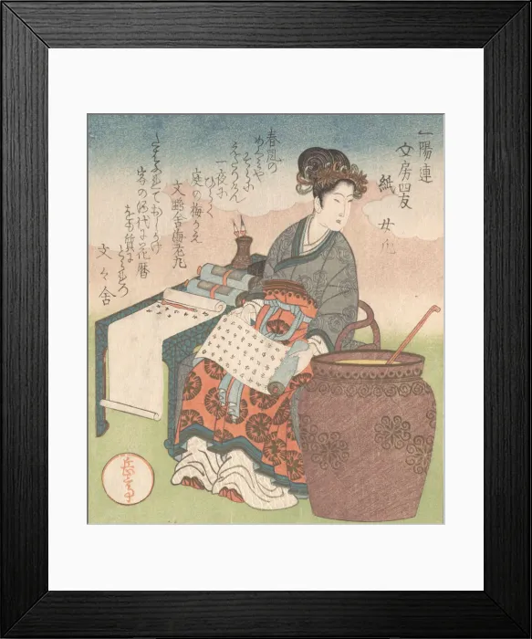 Framed Print : Nuji (Japanese: Joki; female attendant who compiled writings by Daoist sages) Framed Print : Nuji (Japanese: Joki; female attendant who compiled writings by Daoist sages)