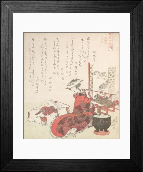 Framed Print : Courtesan, 19th century. Creator: Gakutei Framed Print : Courtesan, 19th century. Creator: Gakutei