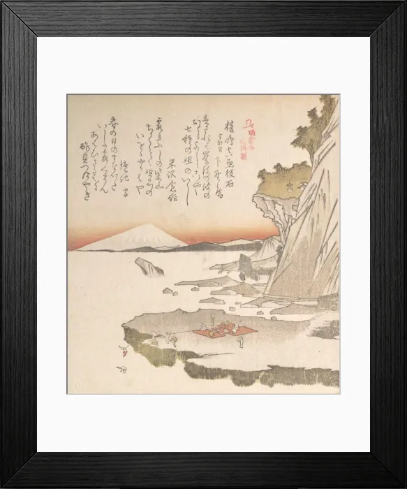 Framed Print : History of Kamakura: Enoshima Island, 19th century. Creator: Totoya Hokkei Framed Print : History of Kamakura: Enoshima Island, 19th century. Creator: Totoya Hokkei