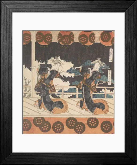 Framed Print : Furuichi Dance (No. 4 of a Set of Four), 19th century. Creator: Gakutei Framed Print : Furuichi Dance (No. 4 of a Set of Four), 19th century. Creator: Gakutei