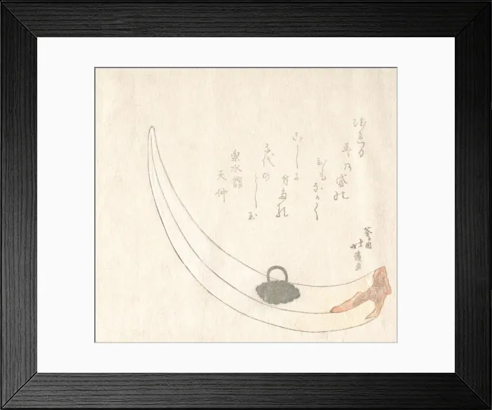Framed Print : Horn Flower-Vase, 19th century. Creator: Totoya Hokkei Framed Print : Horn Flower-Vase, 19th century. Creator: Totoya Hokkei
