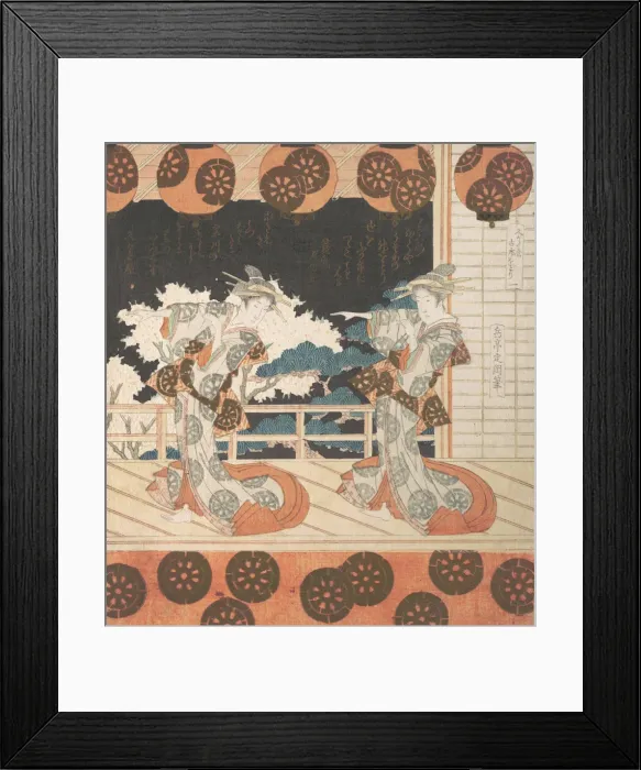 Framed Print : Furuichi Dance (No. 1 of a Set of Four), 19th century. Creator: Gakutei Framed Print : Furuichi Dance (No. 1 of a Set of Four), 19th century. Creator: Gakutei