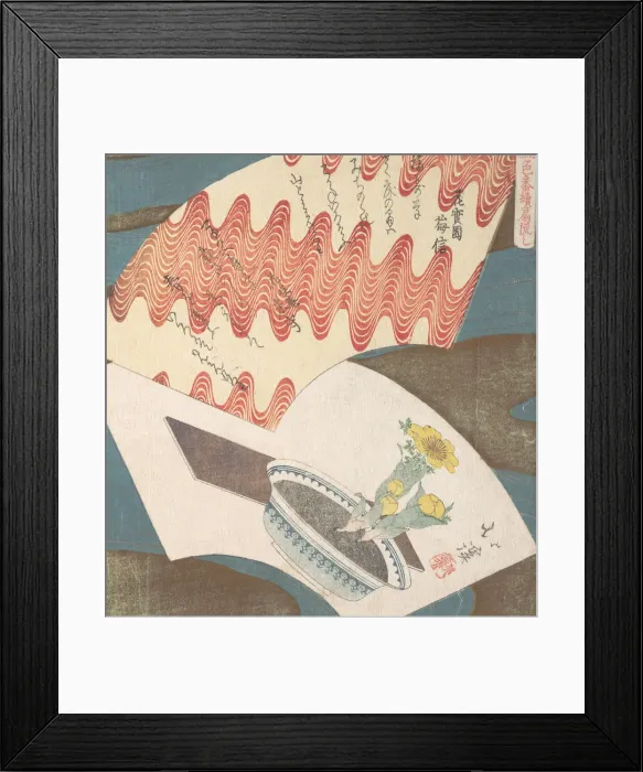 Framed Print : Conventionalized Design of Fans Floating on the River, 19th century Framed Print : Conventionalized Design of Fans Floating on the River, 19th century
