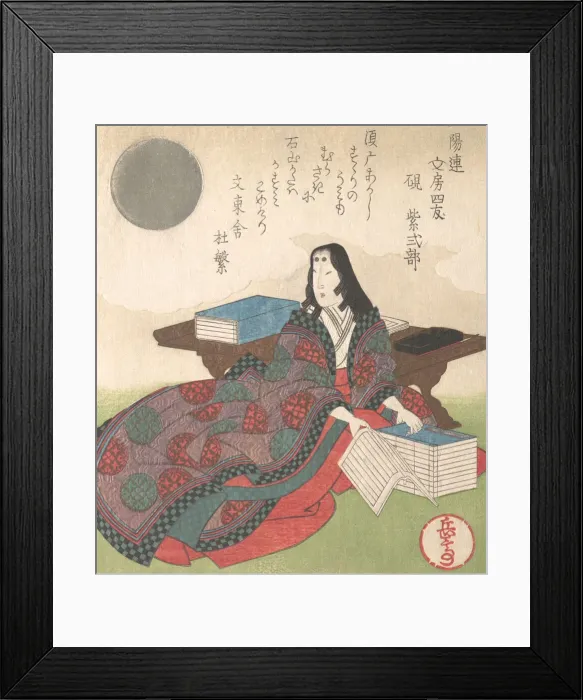 Framed Print : Four Friends of Calligraphy: Lady Murasaki, 19th century. Creator: Gakutei Framed Print : Four Friends of Calligraphy: Lady Murasaki, 19th century. Creator: Gakutei