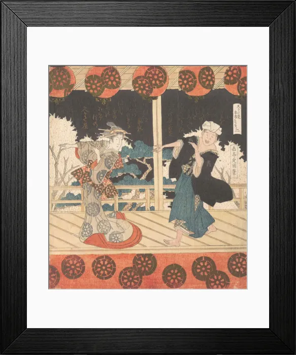 Framed Print : Furuichi Dance (No. 2 of a Set of Four), 19th century. Creator: Gakutei Framed Print : Furuichi Dance (No. 2 of a Set of Four), 19th century. Creator: Gakutei