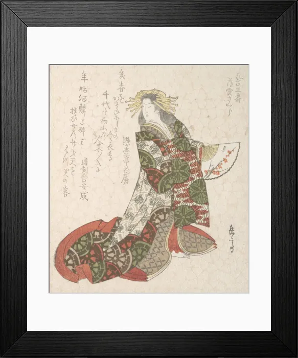 Framed Print : Courtesan Usugumo, 19th century. Creator: Gakutei Framed Print : Courtesan Usugumo, 19th century. Creator: Gakutei