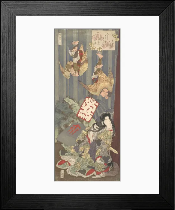 Framed Print : Print, ca. 1820. Creator: Totoya Hokkei