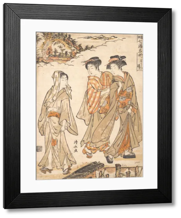 Framed Print : To-no Sawa (Name of one of the hot springs at Hakone), ca. 1779. Creator: Torii Kiyonaga Framed Print : To-no Sawa (Name of one of the hot springs at Hakone), ca. 1779. Creator: Torii Kiyonaga